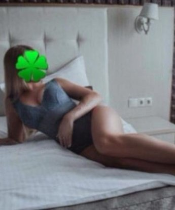 Яна